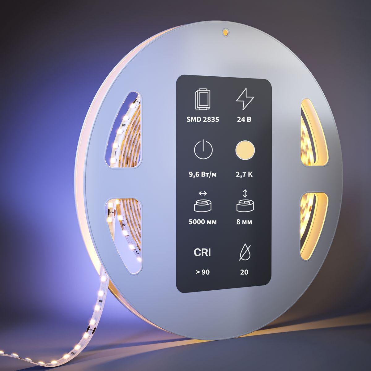 Светодиодная лента Maytoni 9,6W/m 128LED/m 2835SMD теплый белый 5M 201096