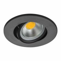 Встраиваемый светильник Lightstar Banale 012027