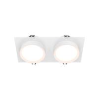 Встраиваемый светильник Maytoni Technical Hoop DL086-02-GX53-SQ-W