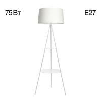 Потолочный светильник Citilux CL724K70GL1