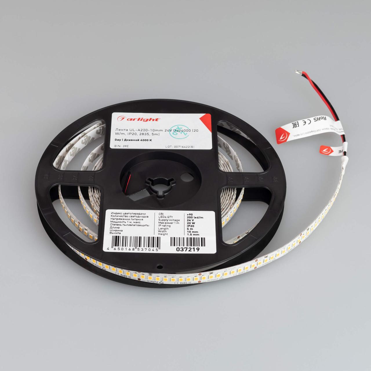 Светодиодная лента Arlight 20W/m 200LED/m 2835SMD дневной белый 5M 037219