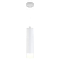 Подвесной светодиодный светильник Omnilux Licola OML-102506-10