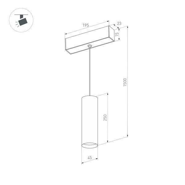 Трековый светодиодный светильник Arlight Mag-Orient-Spot-Hang-R45-12W Warm3000 035713