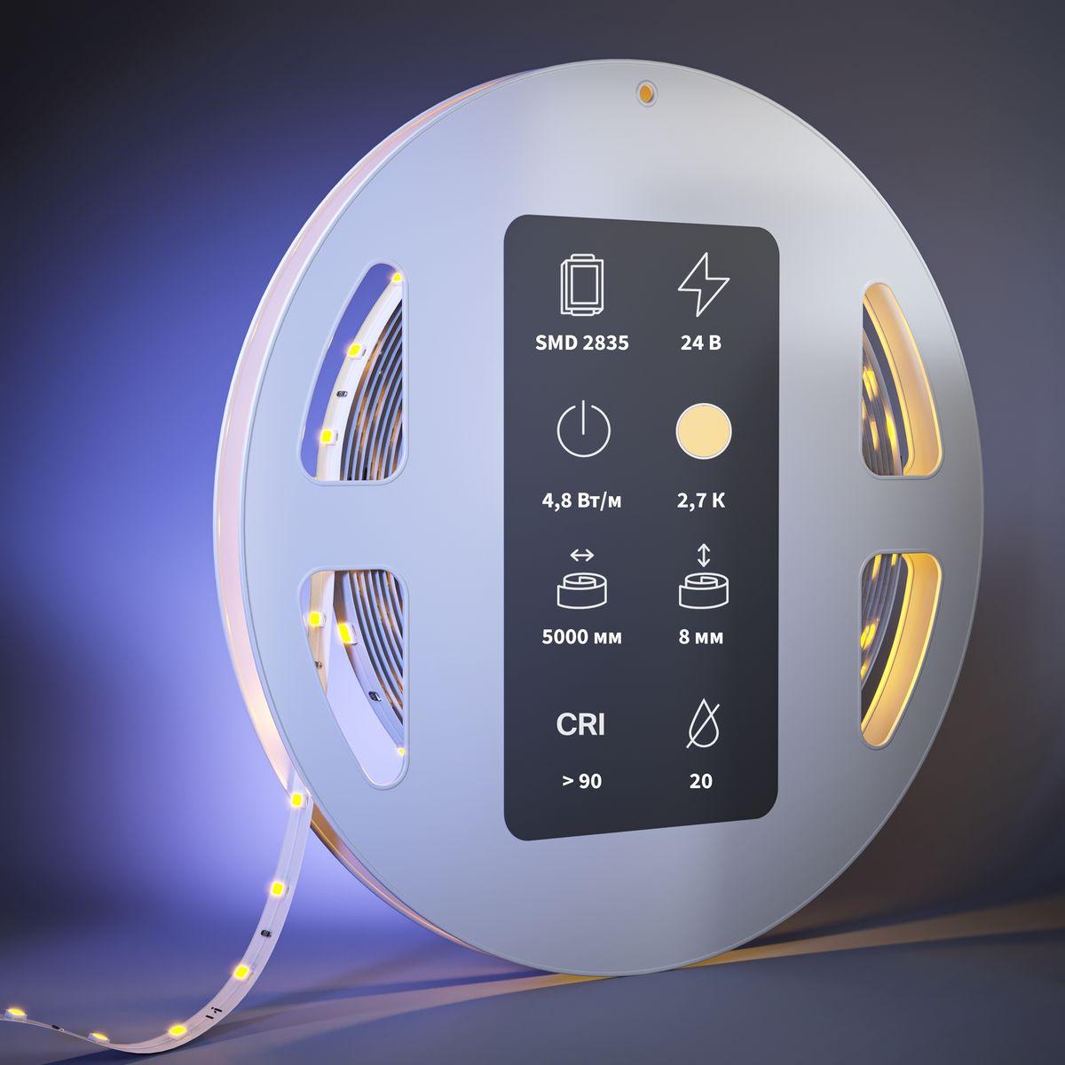 Светодиодная лента Maytoni 4,8W/m 60LED/m 2835SMD теплый белый 5M 201008