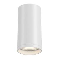 Потолочный светильник Maytoni Focus S C052CL-01W