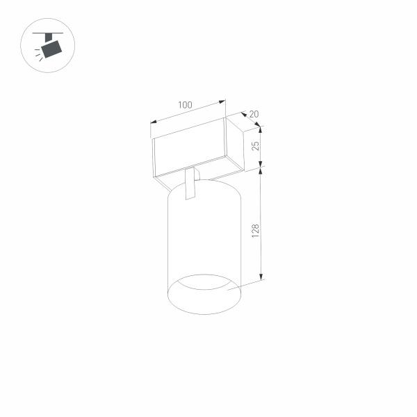 Трековый светодиодный светильник для магнитного шинопровода Arlight Mag-Spot-25-R120-12W Day4000 033241