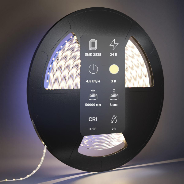 Светодиодная лента Maytoni 4,8W/m 60LED/m 2835SMD теплый белый 50M 201015