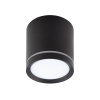 Точечный светодиодный светильник Denkirs DK4016-BK