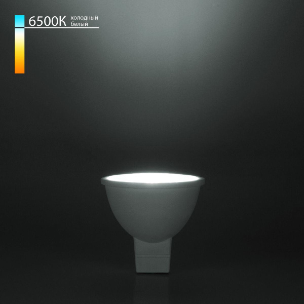Лампа светодиодная Elektrostandard G5.3 5W 6500K матовая a050174