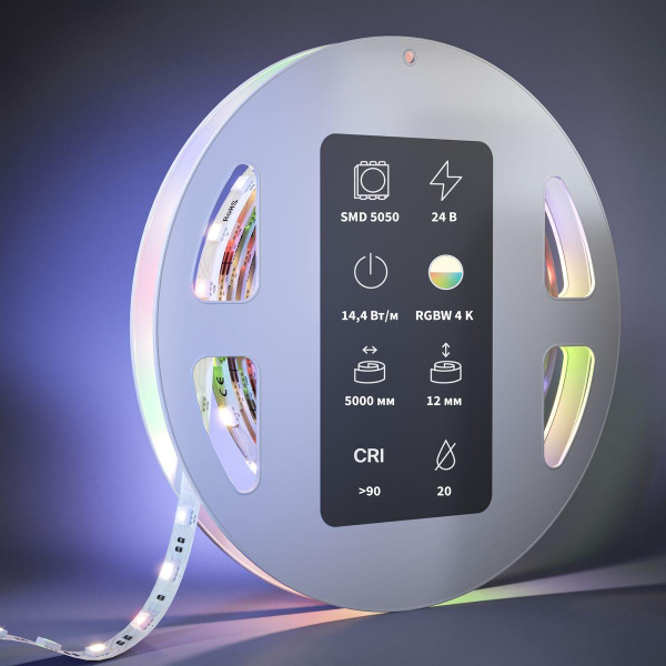 Светодиодная лента Maytoni 14,4W/m 60LED/m 5050SMD дневной белый + RGB 5M 201133