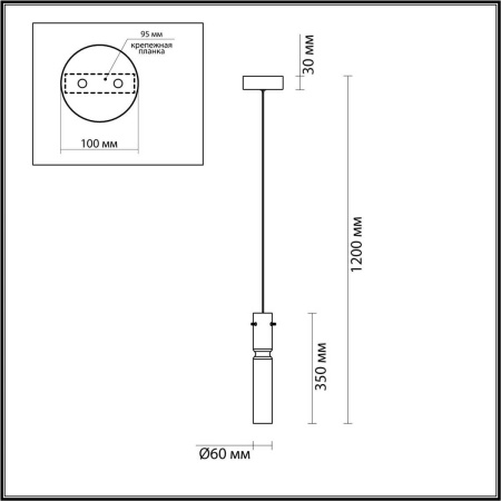 Подвесной светильник Odeon Light SCROW 5058/5LA