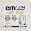 Встраиваемый светодиодный светильник Citilux Вега CLD53K10N