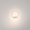 Потолочный светодиодный светильник Maytoni Rim MOD058CL-L25WK