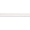 Шинопровод встраиваемый Jazzway PTR/R 2M-WH 5031791